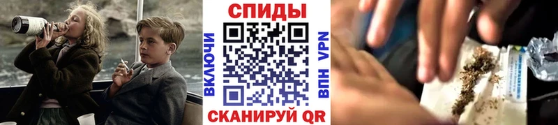 Бутират вода Владивосток