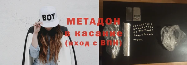 твердый Алексин