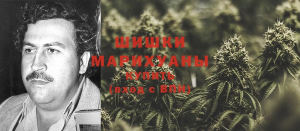 мефедрон VHQ Алексеевка
