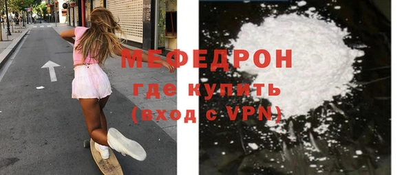 твердый Алексин