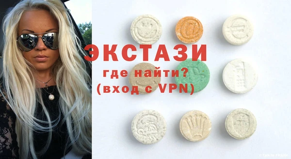 твердый Алексин