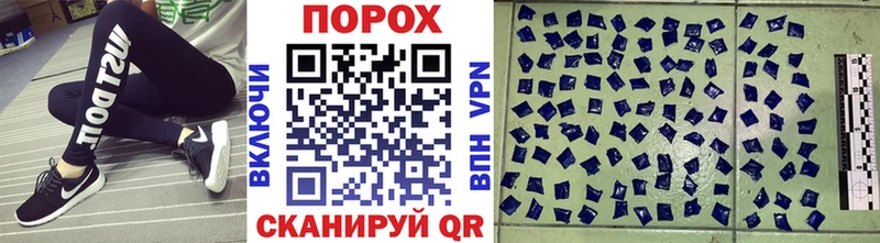 МЕТАМФЕТАМИН Декстрометамфетамин 99.9%  Владивосток 