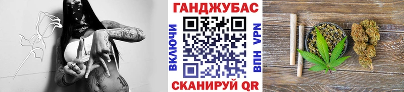 МАРИХУАНА AK-47  ОМГ ОМГ сайт  Владивосток 